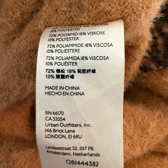 Free People Animal Print Long Cardigan with Collar and Buttons Size Small - Picture 9 of 9